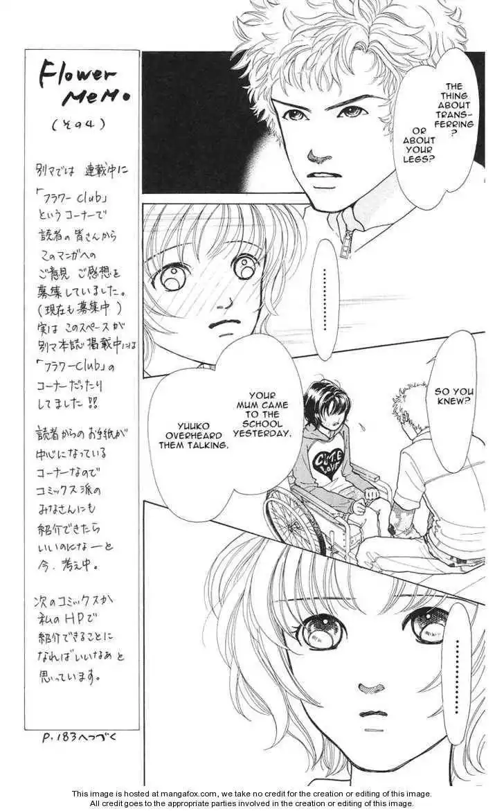 Flower (WADA Naoko) Chapter 3 10